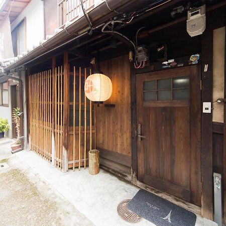 Kyomachiya Higashiyama Sanjo Kanau Kyoto Extérieur photo