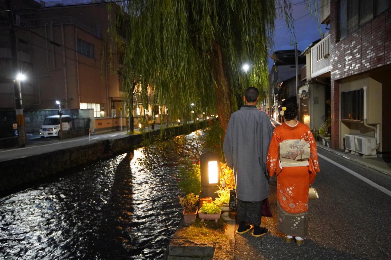 Kyomachiya Higashiyama Sanjo Kanau Kyoto Extérieur photo